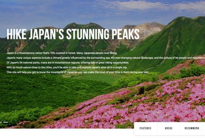 HIKES IN JAPAN  日本の山岳情報を世界へ