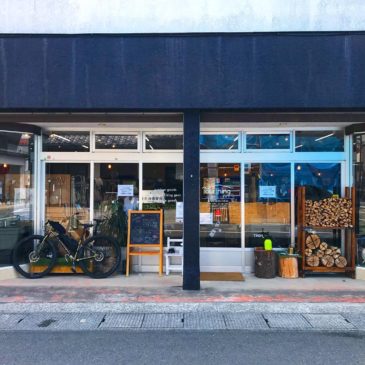 “ourthing” 栗駒山に最も近い登山用品専門店
